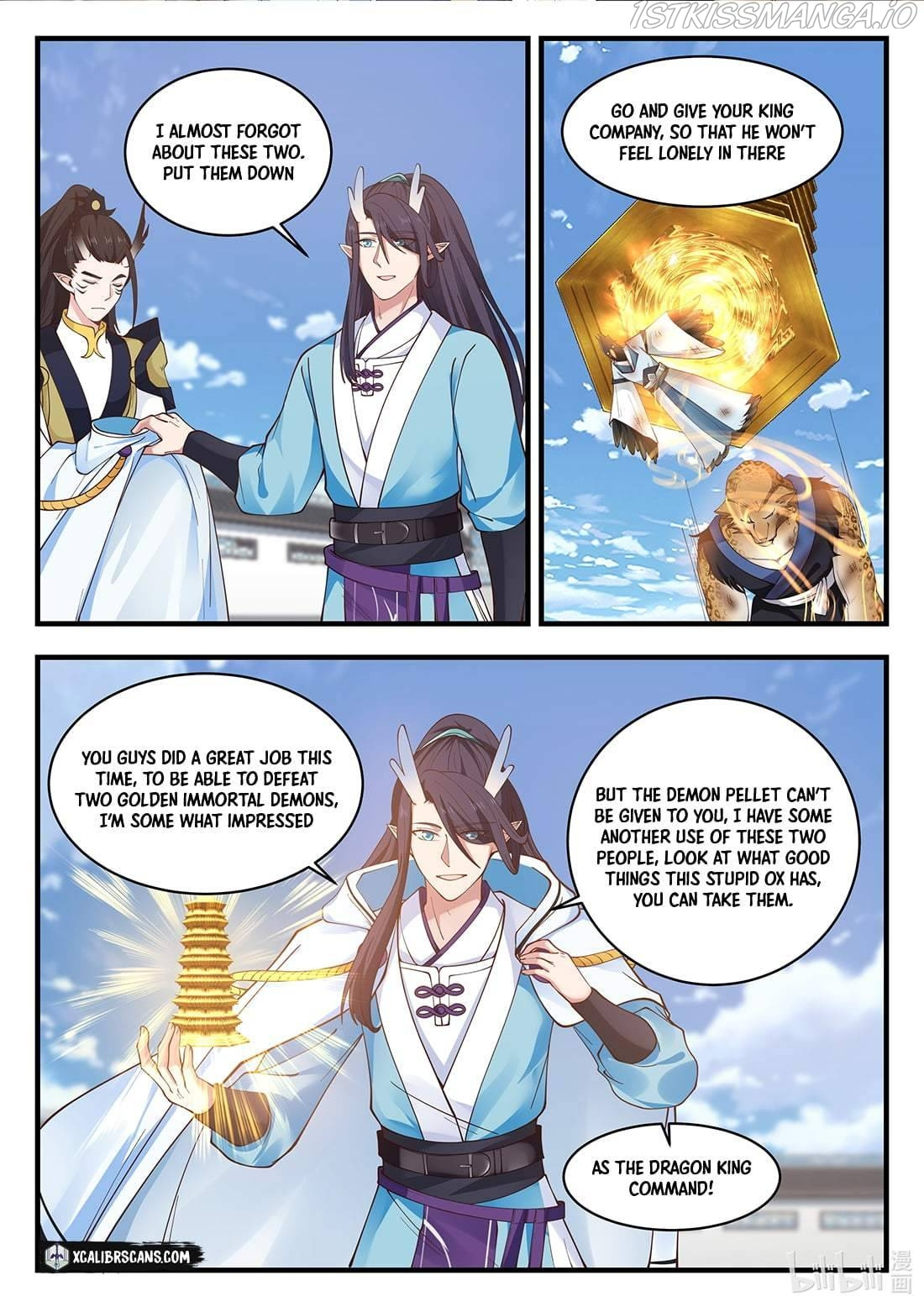 Dragon Throne - Chapter 66