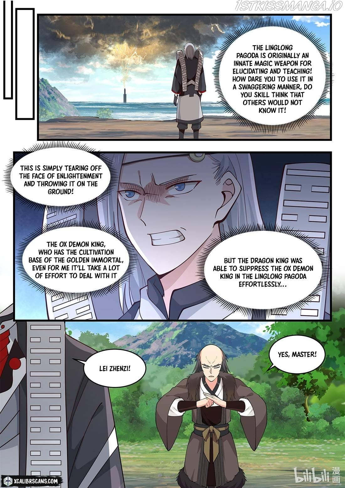 Dragon Throne - Chapter 66