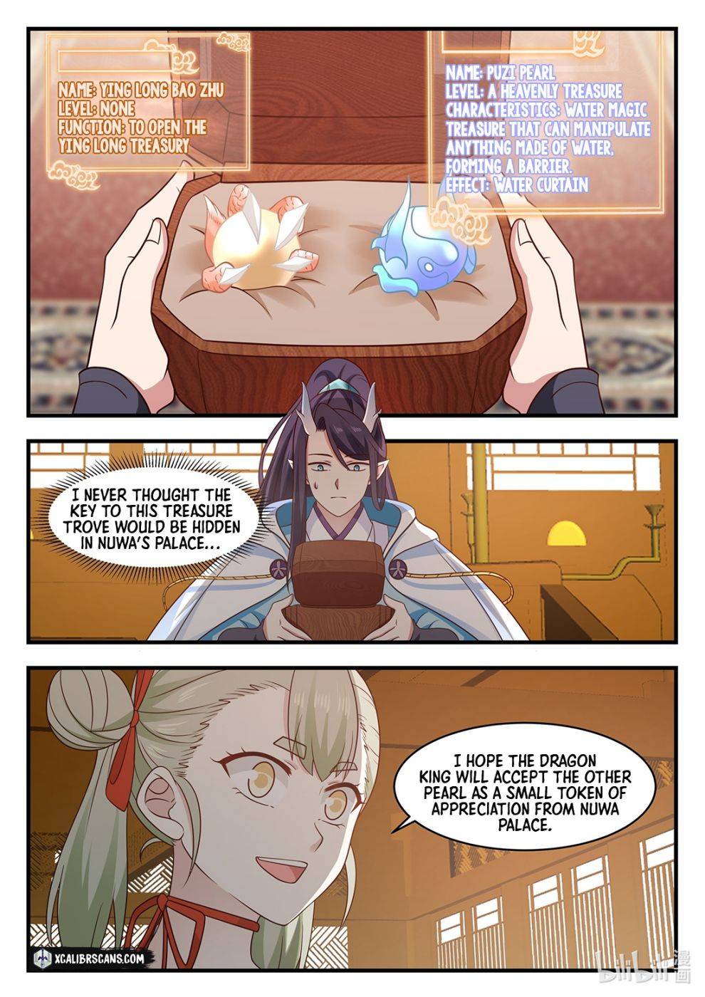 Dragon Throne - Chapter 27