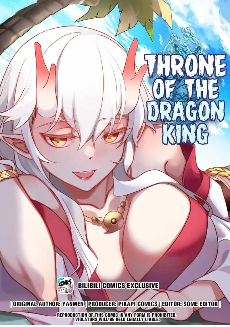 Dragon Throne - Chapter 202