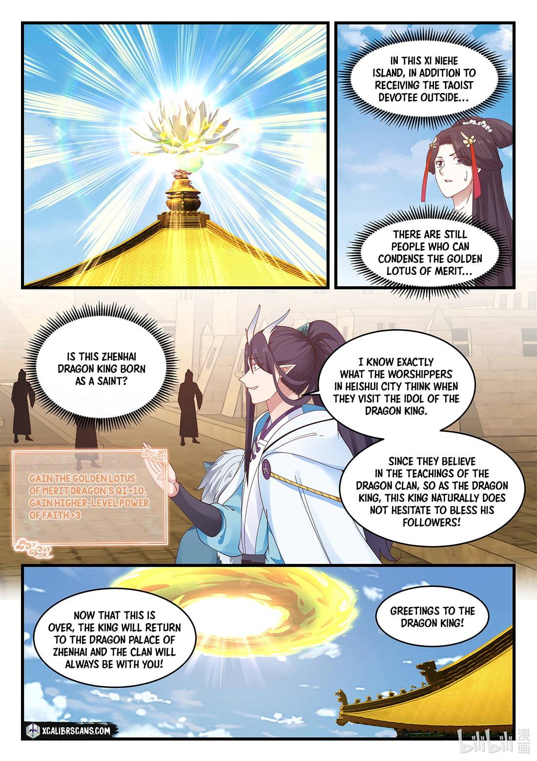 Dragon Throne - Chapter 54