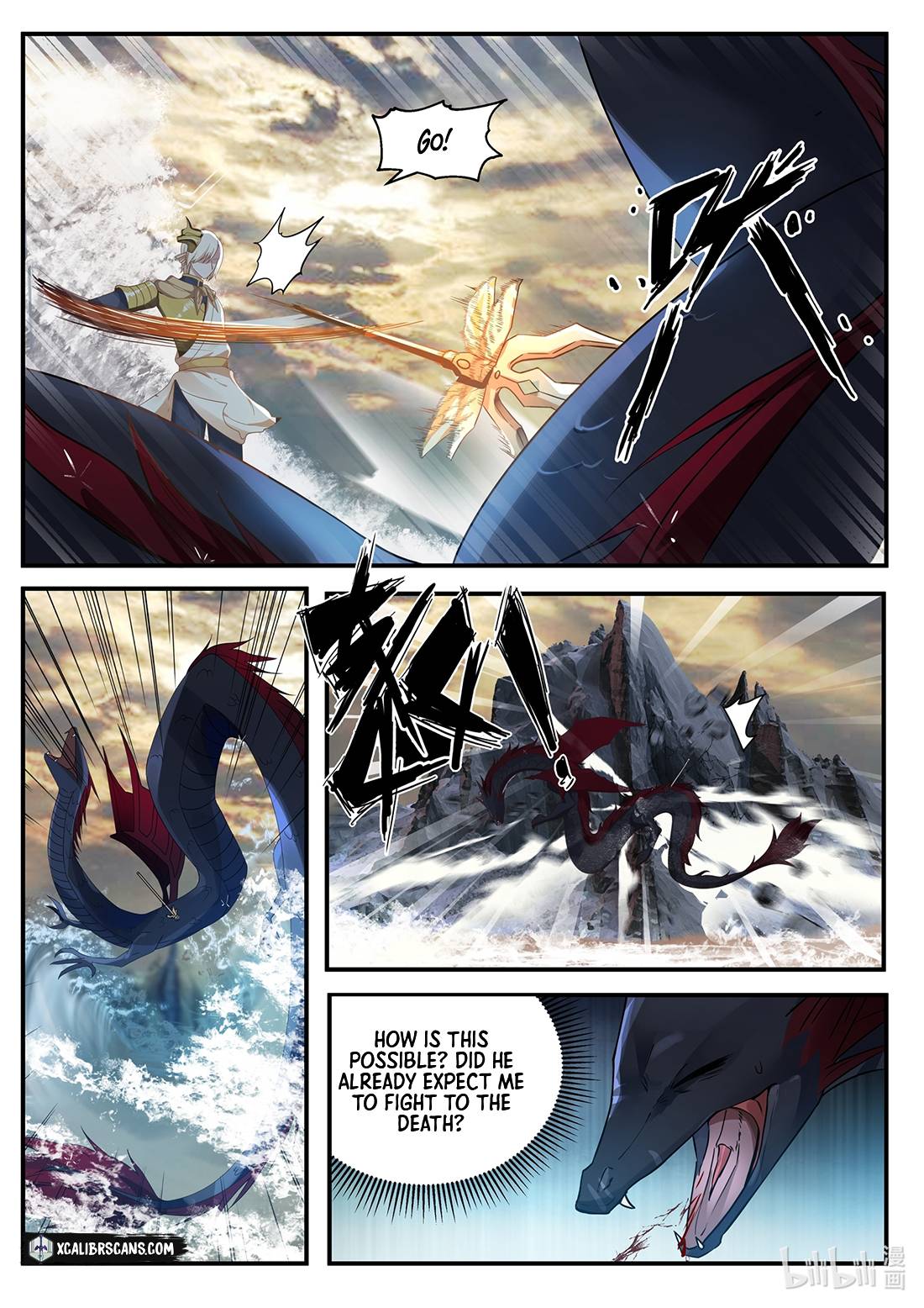 Dragon Throne - Chapter 34