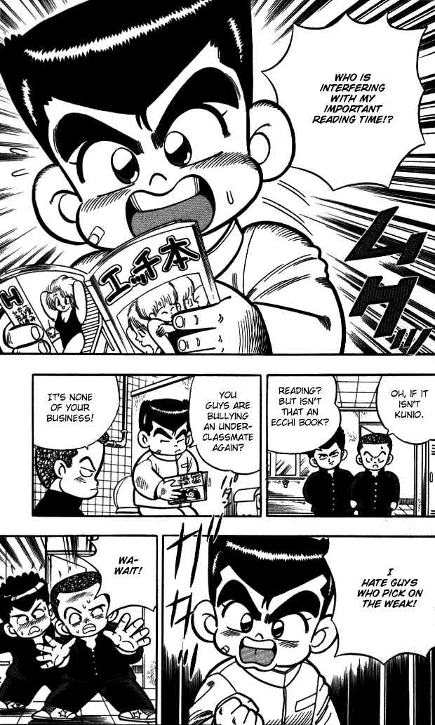 Kunio-Kun - Vol.1 Chapter 1 : Leave The Delinquent Extermination To Me!!