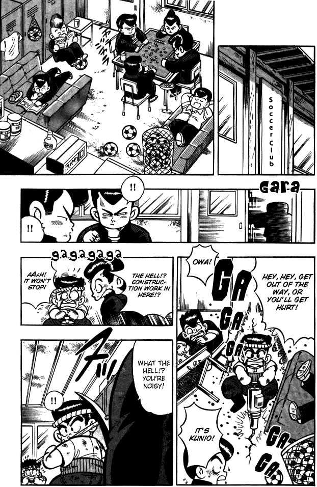 Kunio-Kun - Vol.1 Chapter 1 : Leave The Delinquent Extermination To Me!!