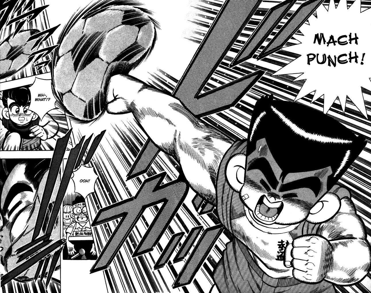 Kunio-Kun - Vol.1 Chapter 1 : Leave The Delinquent Extermination To Me!!