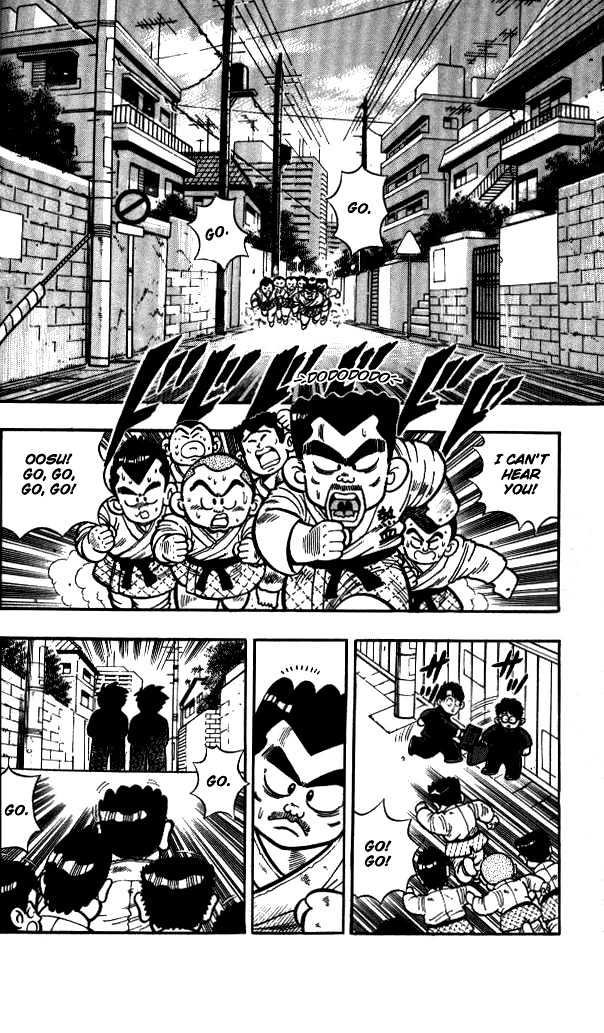 Kunio-Kun - Vol.1 Chapter 2 : Ryuuken Double Dragon S Challenge!!