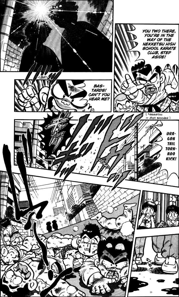 Kunio-Kun - Vol.1 Chapter 2 : Ryuuken Double Dragon S Challenge!!