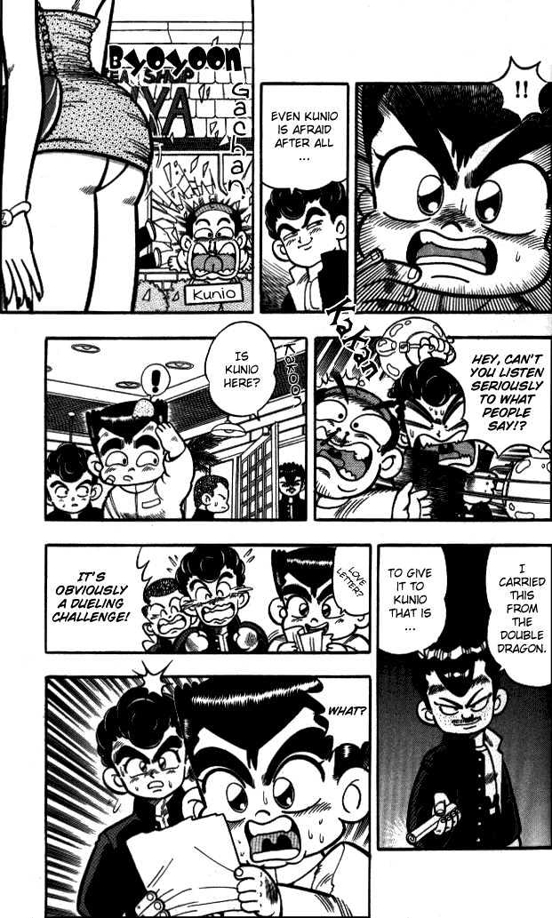 Kunio-Kun - Vol.1 Chapter 2 : Ryuuken Double Dragon S Challenge!!