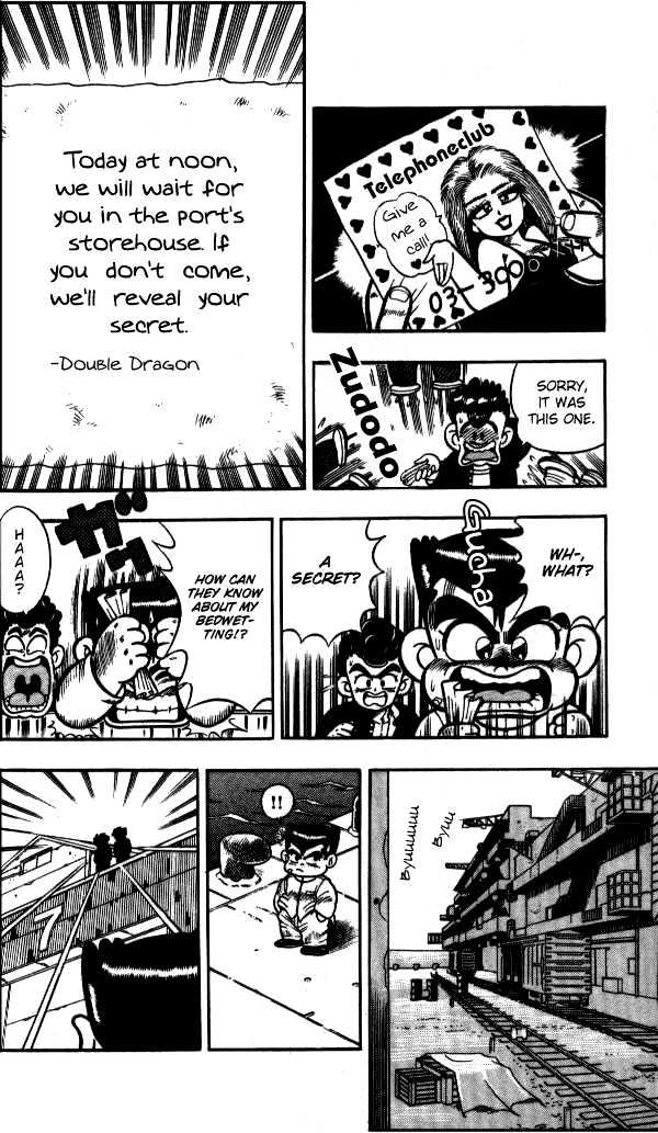 Kunio-Kun - Vol.1 Chapter 2 : Ryuuken Double Dragon S Challenge!!