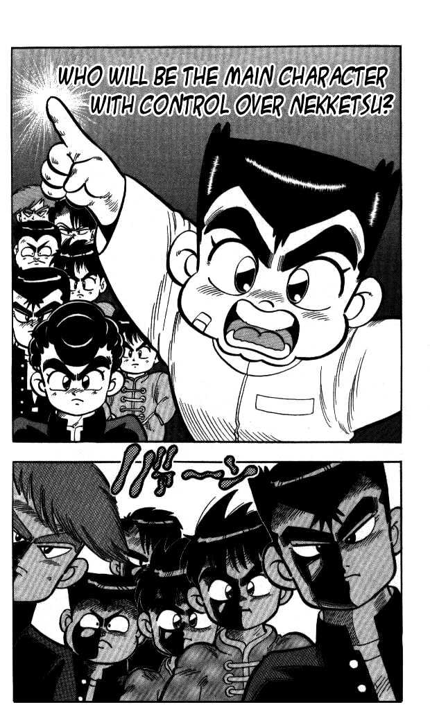 Kunio-Kun - Vol.1 Chapter 8 : Who Will Be The Main Character With Control Over Nekketsu?