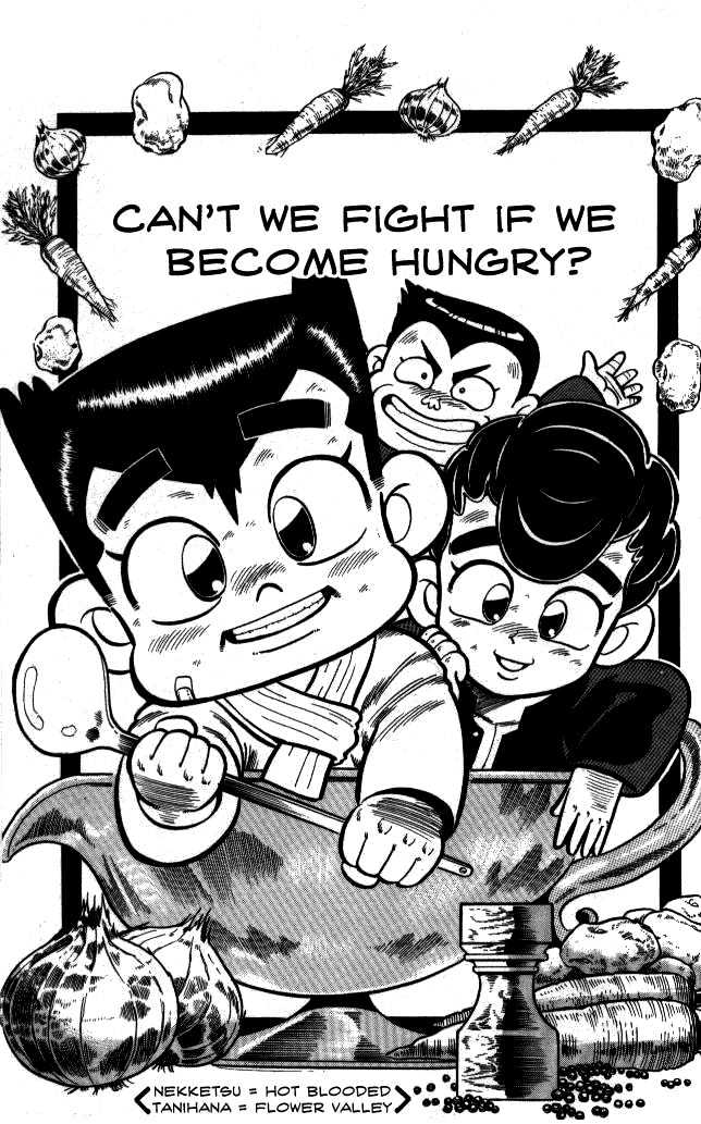 Kunio-Kun - Vol.1 Chapter 6 : Can T We Fight If We Become Hungry?