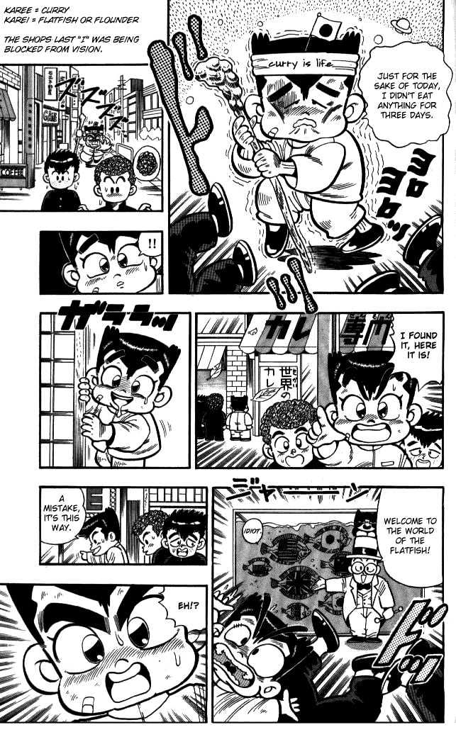 Kunio-Kun - Vol.1 Chapter 6 : Can T We Fight If We Become Hungry?