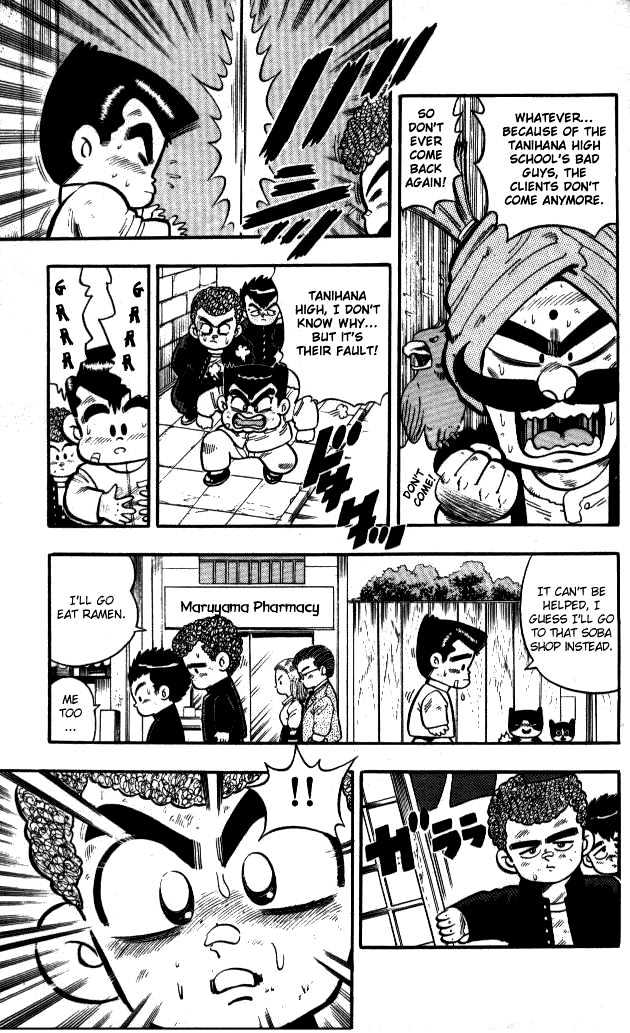 Kunio-Kun - Vol.1 Chapter 6 : Can T We Fight If We Become Hungry?