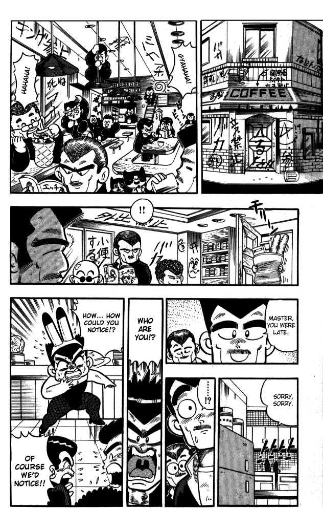 Kunio-Kun - Vol.1 Chapter 6 : Can T We Fight If We Become Hungry?