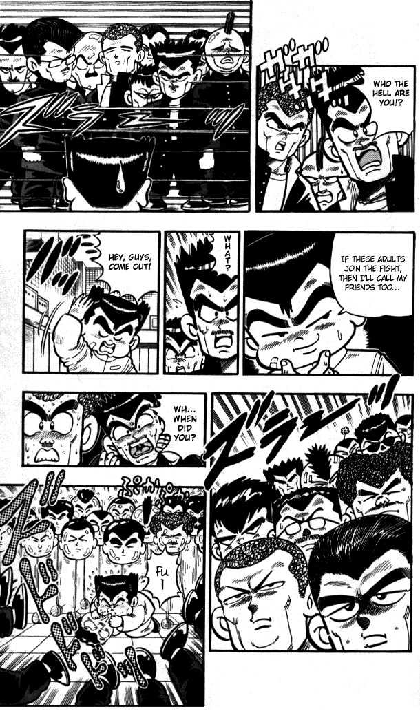 Kunio-Kun - Vol.1 Chapter 6 : Can T We Fight If We Become Hungry?