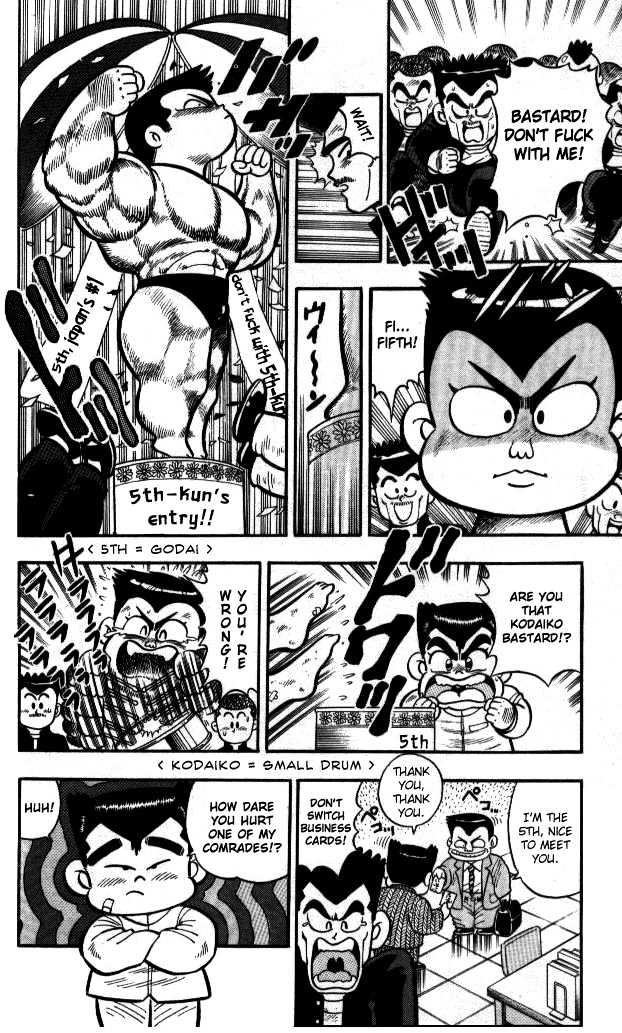 Kunio-Kun - Vol.1 Chapter 6 : Can T We Fight If We Become Hungry?