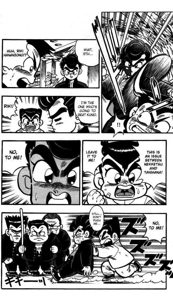 Kunio-Kun - Vol.1 Chapter 6 : Can T We Fight If We Become Hungry?