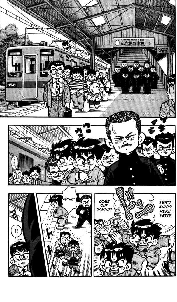 Kunio-Kun - Vol.1 Chapter 3 : Kunio Vs Yamada Careless Fight