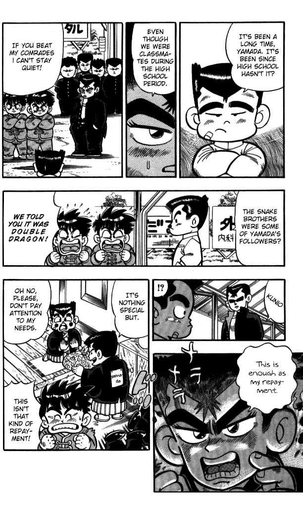 Kunio-Kun - Vol.1 Chapter 3 : Kunio Vs Yamada Careless Fight