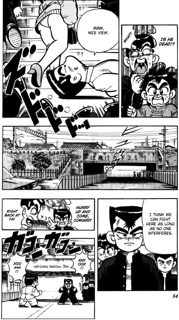 Kunio-Kun - Vol.1 Chapter 3 : Kunio Vs Yamada Careless Fight