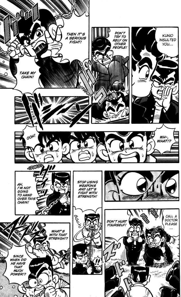 Kunio-Kun - Vol.1 Chapter 3 : Kunio Vs Yamada Careless Fight