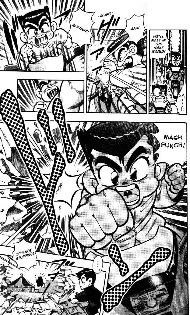 Kunio-Kun - Vol.1 Chapter 3 : Kunio Vs Yamada Careless Fight