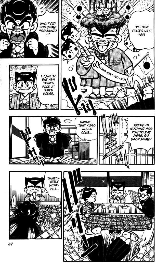 Kunio-Kun - Vol.1 Chapter 5 : Kunio Vs Riki New Year S Cooking Contest