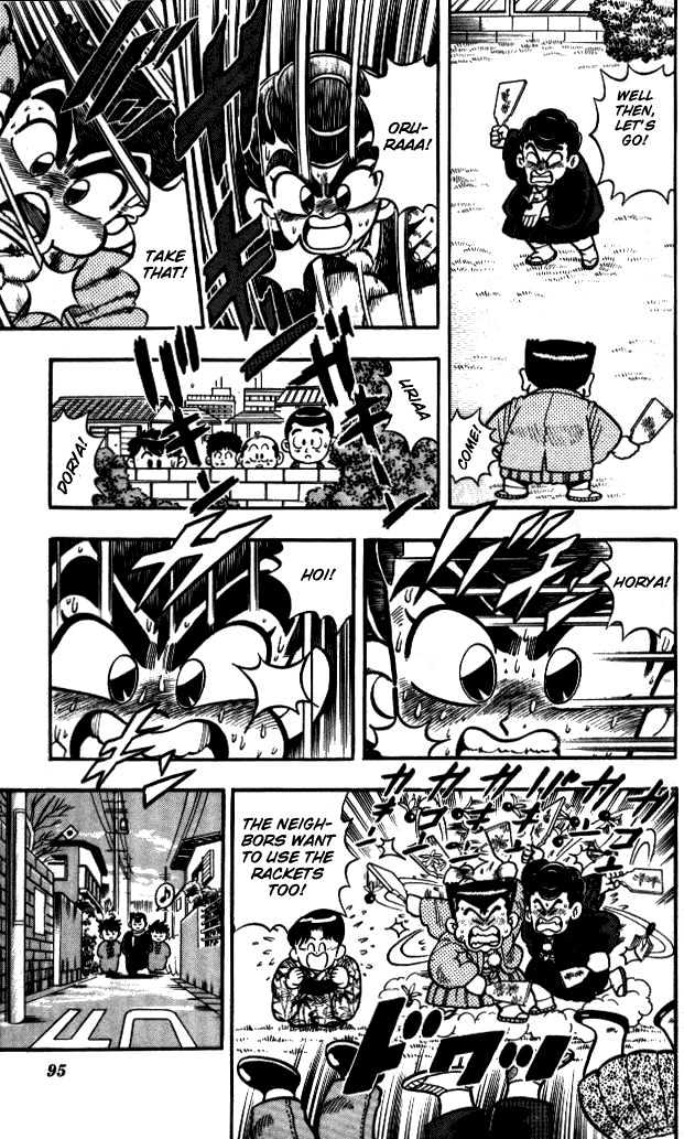 Kunio-Kun - Vol.1 Chapter 5 : Kunio Vs Riki New Year S Cooking Contest