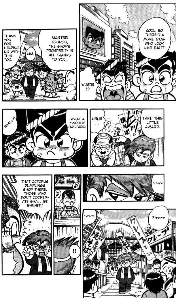 Kunio-Kun - Vol.1 Chapter 4 : Beat Up The Delinquent Army!!