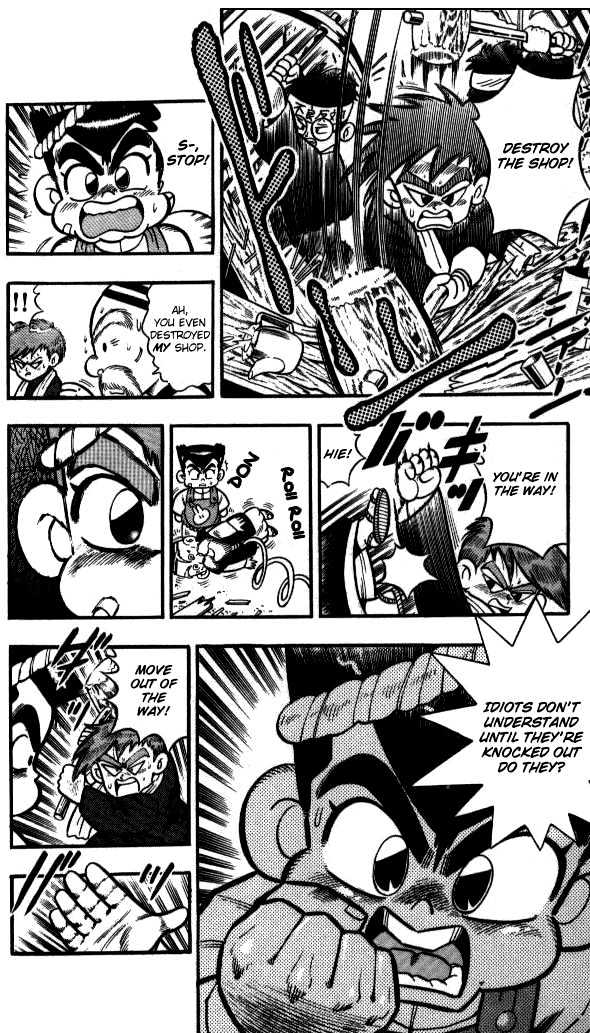 Kunio-Kun - Vol.1 Chapter 4 : Beat Up The Delinquent Army!!