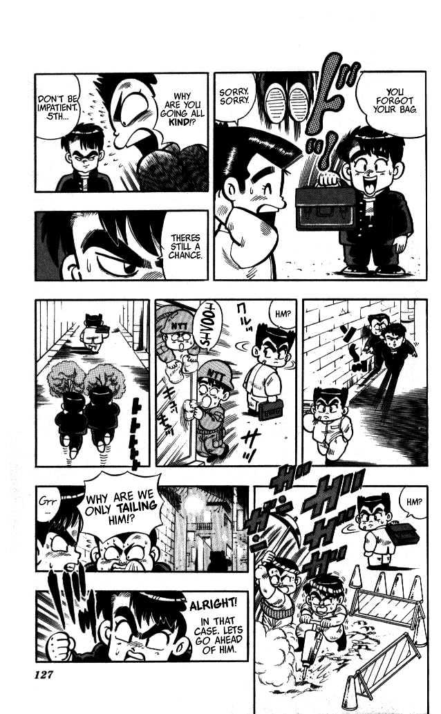 Kunio-Kun - Vol.1 Chapter 7 : Nightly Revenge.  Show Composure.