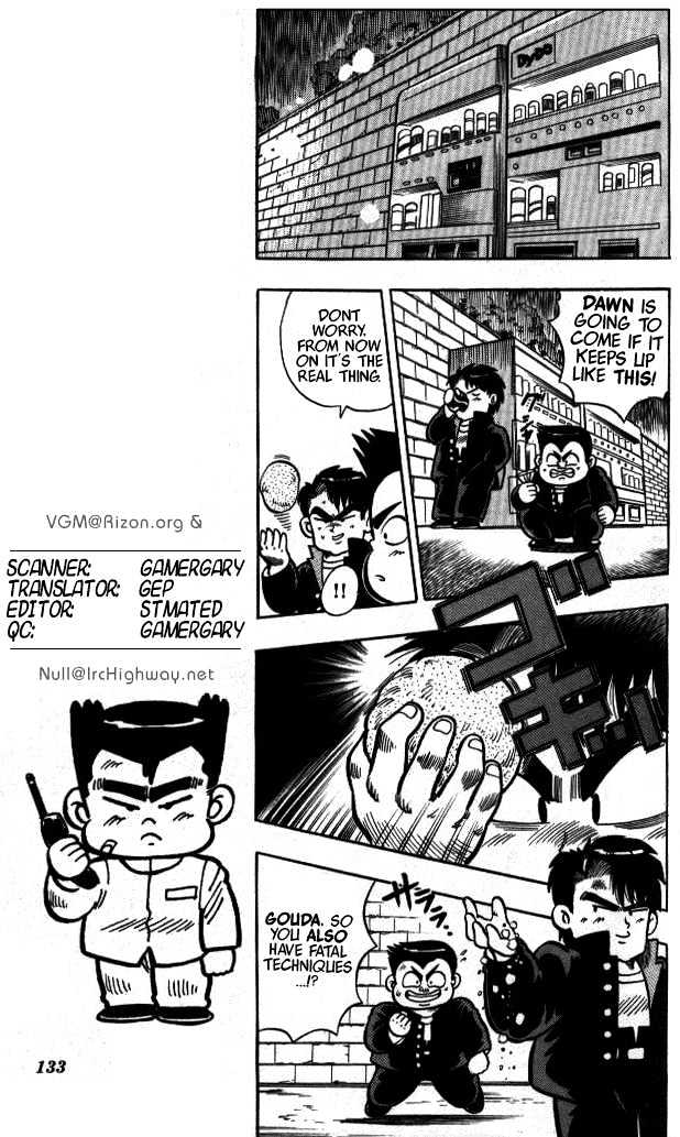 Kunio-Kun - Vol.1 Chapter 7 : Nightly Revenge.  Show Composure.