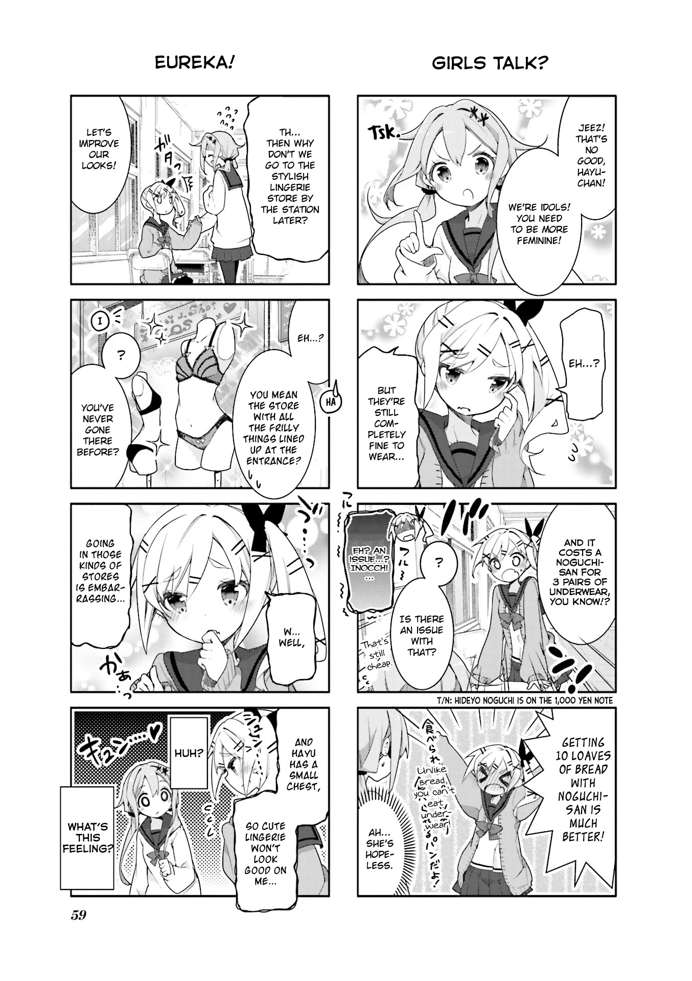 Dropout Idol Fruit Tart - Chapter 7