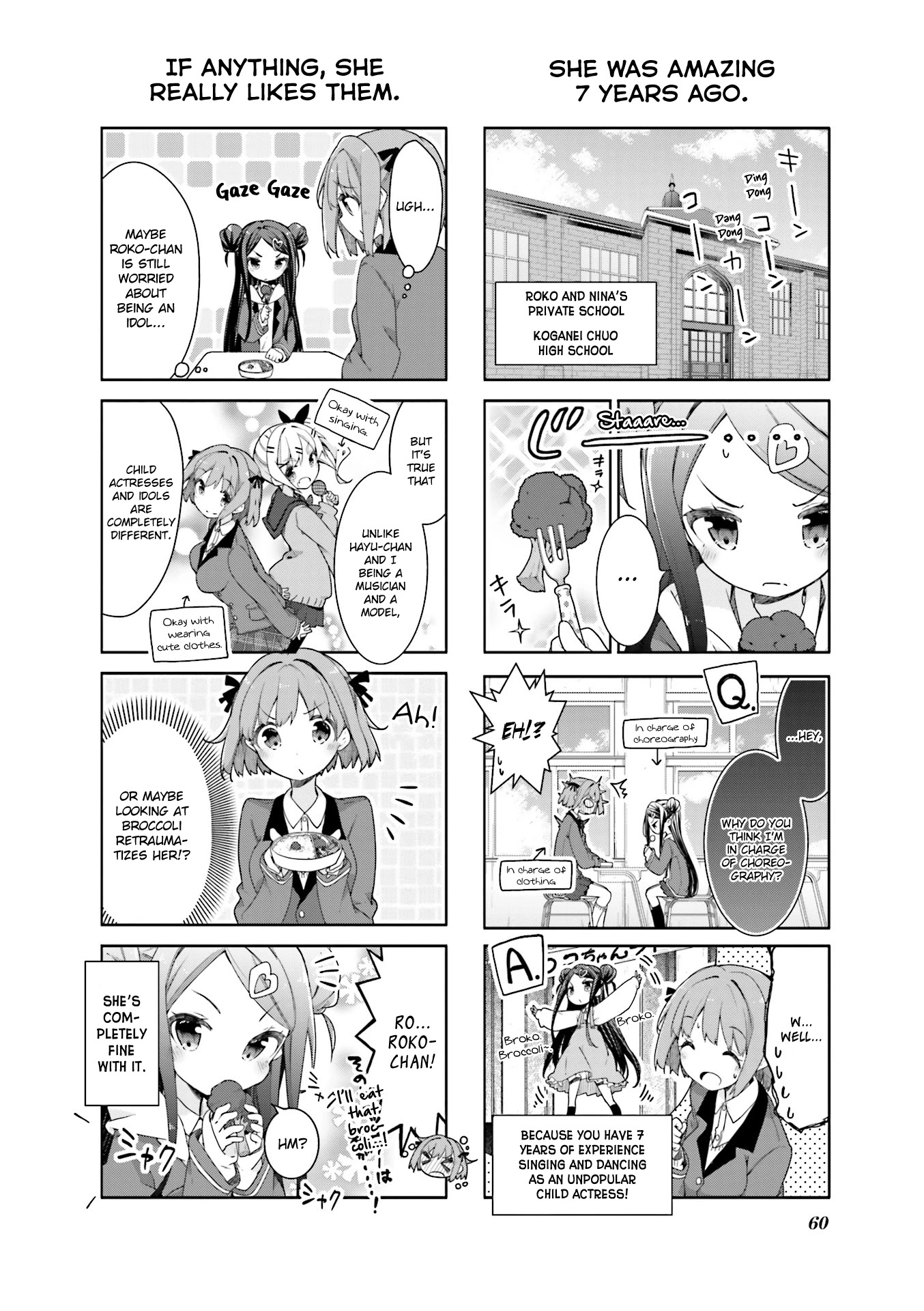 Dropout Idol Fruit Tart - Chapter 7