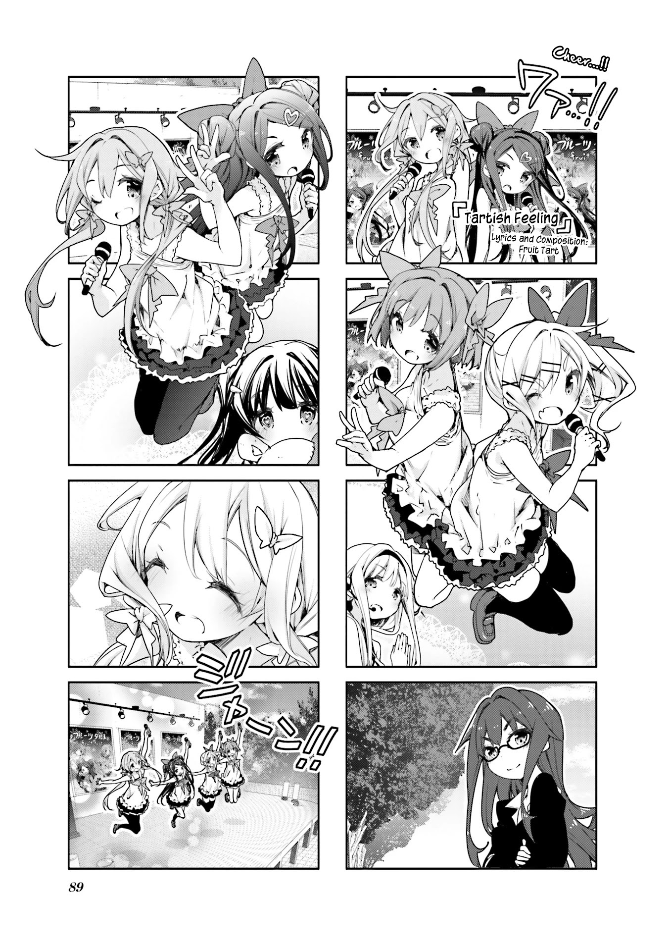 Dropout Idol Fruit Tart - Chapter 10