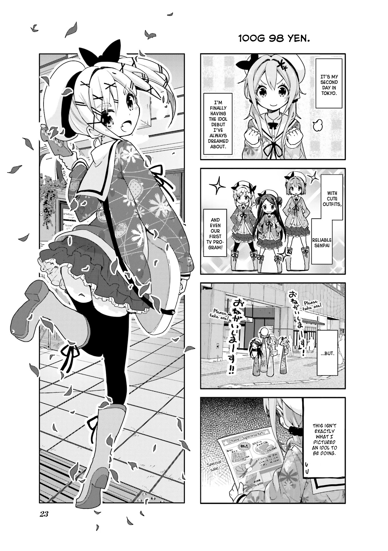 Dropout Idol Fruit Tart - Chapter 3