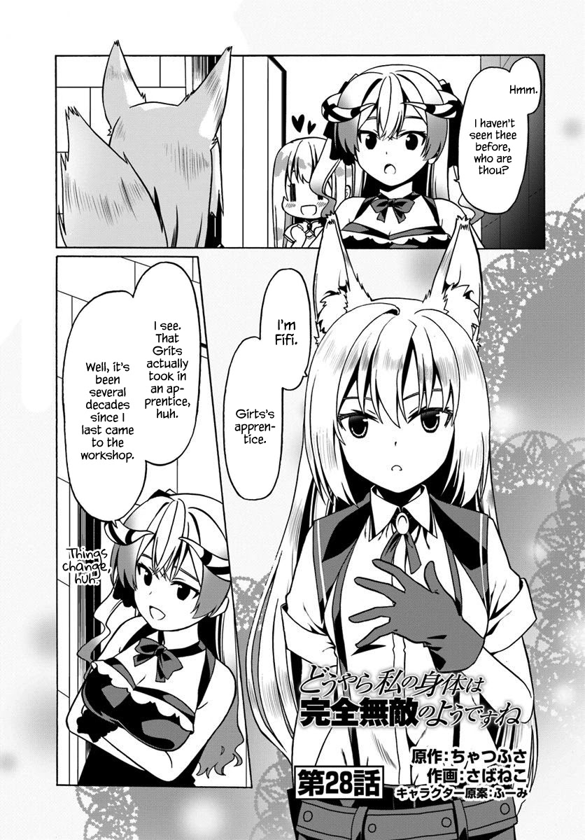 Douyara Watashi No Karada Wa Kanzen Muteki No You Desu Ne - Chapter 28