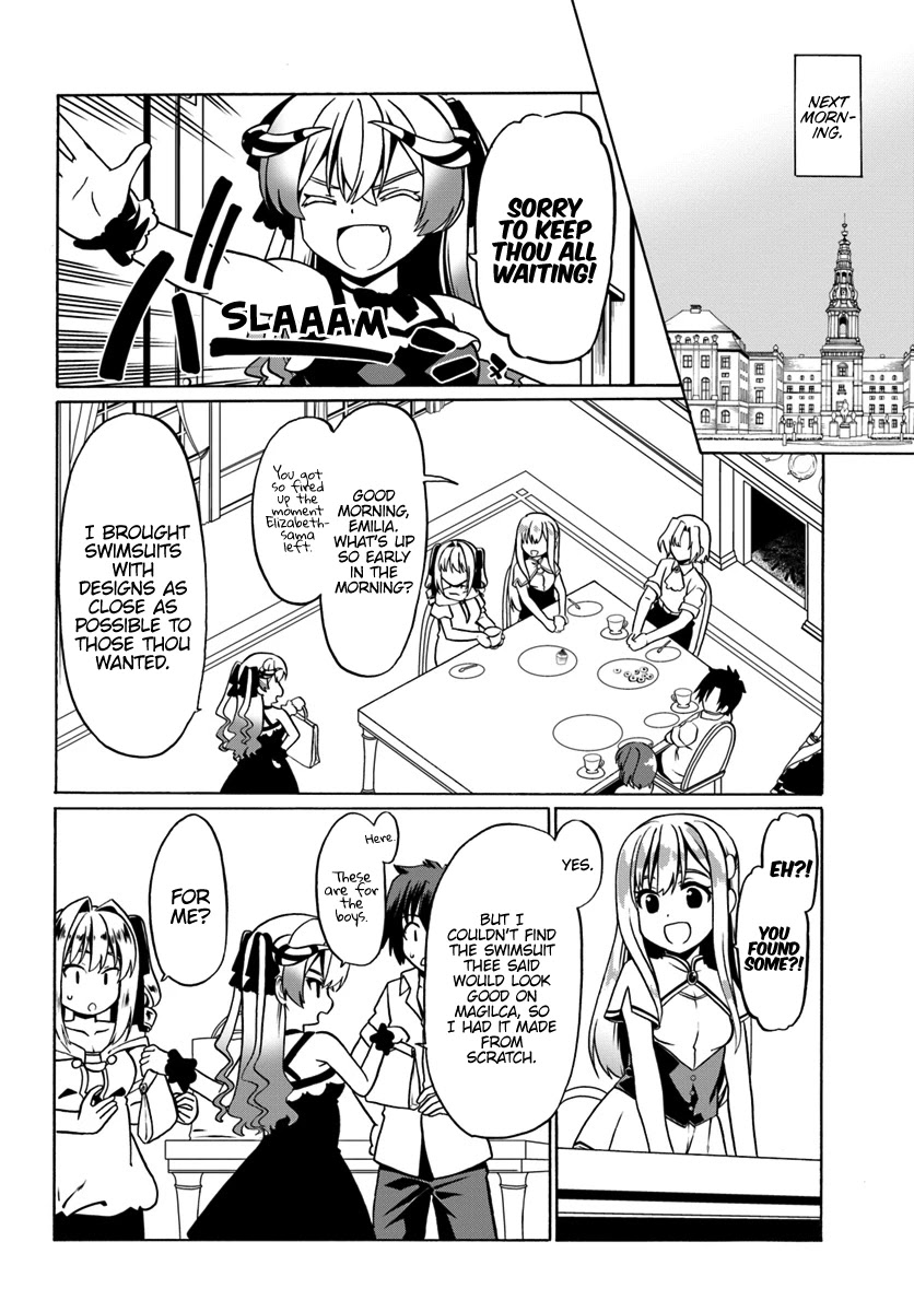 Douyara Watashi No Karada Wa Kanzen Muteki No You Desu Ne - Chapter 27