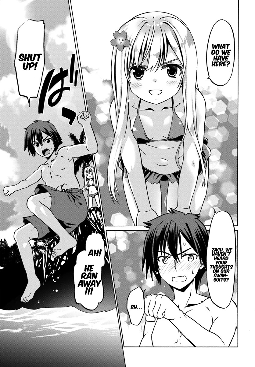 Douyara Watashi No Karada Wa Kanzen Muteki No You Desu Ne - Chapter 27