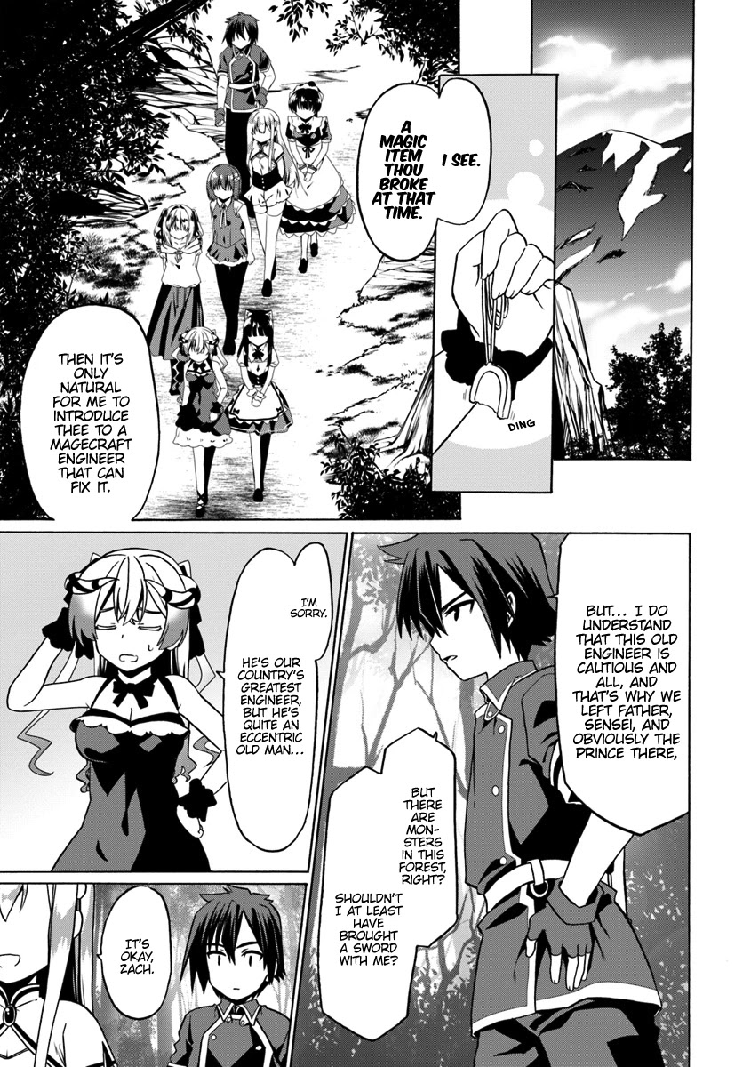 Douyara Watashi No Karada Wa Kanzen Muteki No You Desu Ne - Chapter 27