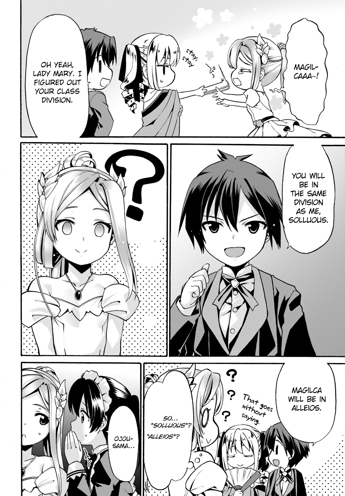 Douyara Watashi No Karada Wa Kanzen Muteki No You Desu Ne - Vol.2 Chapter 7