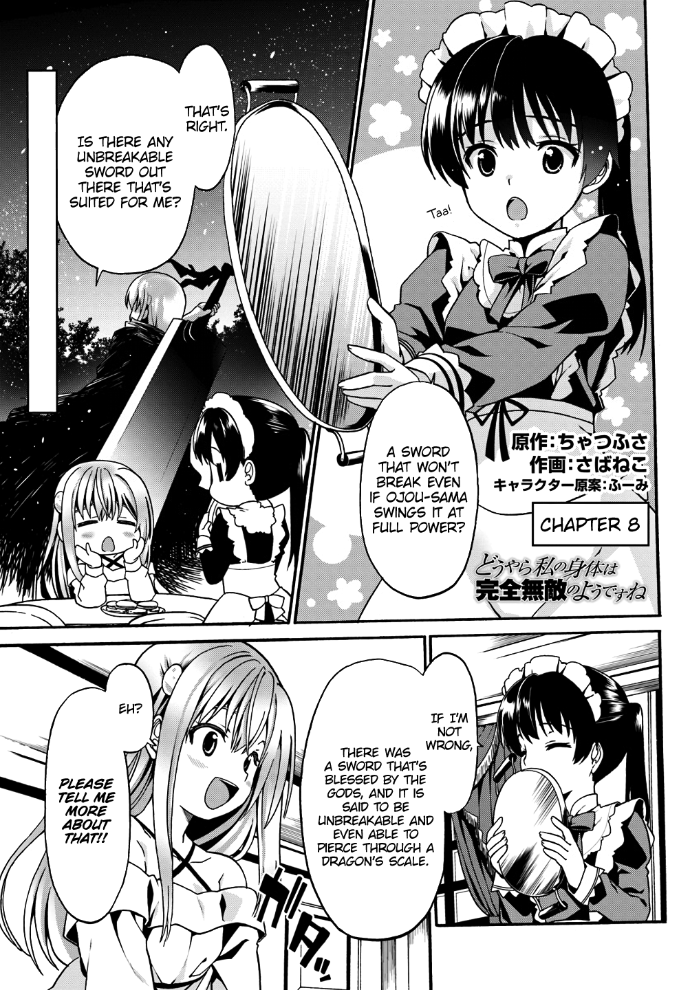 Douyara Watashi No Karada Wa Kanzen Muteki No You Desu Ne - Vol.2 Chapter 8