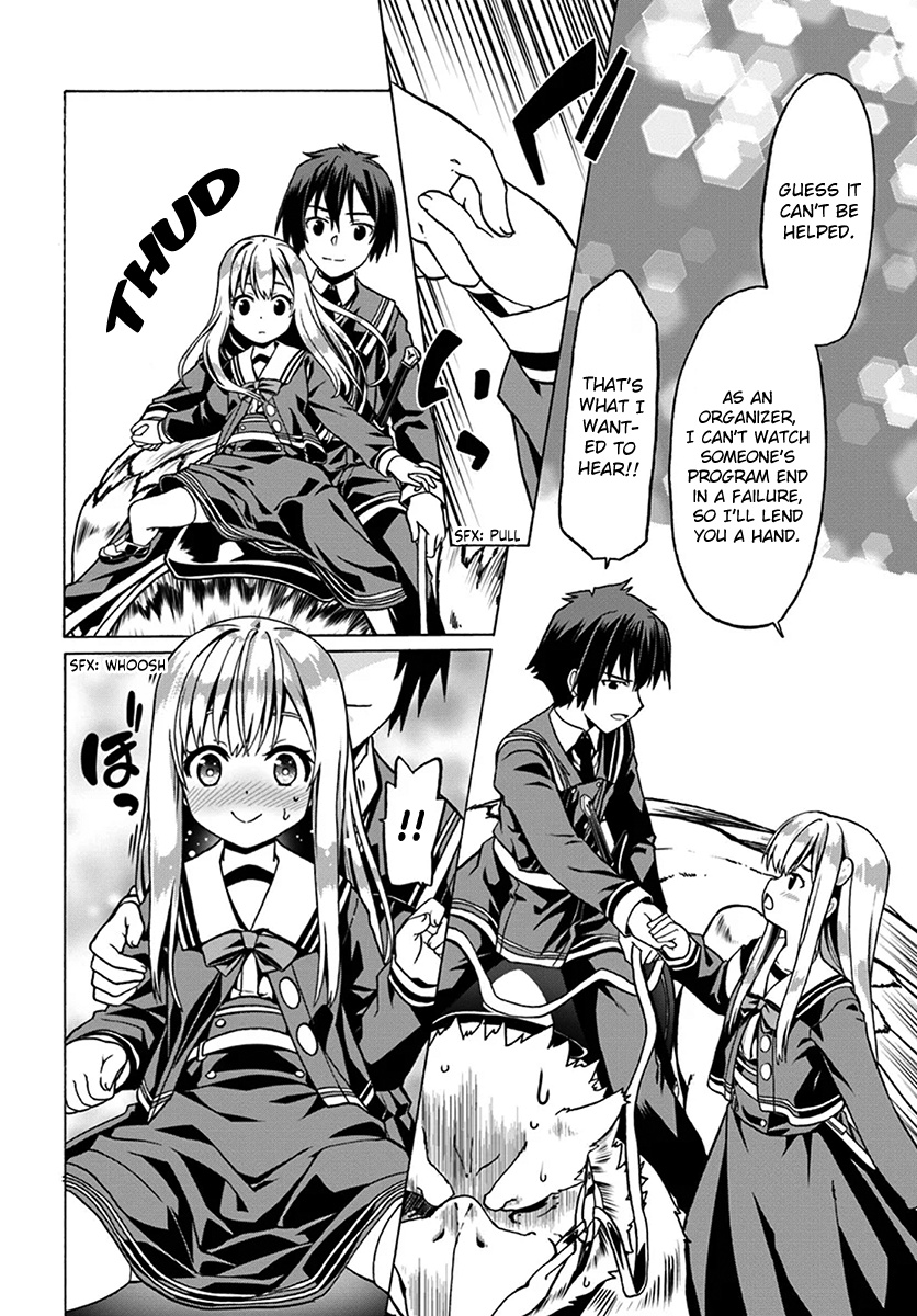 Douyara Watashi No Karada Wa Kanzen Muteki No You Desu Ne - Chapter 22