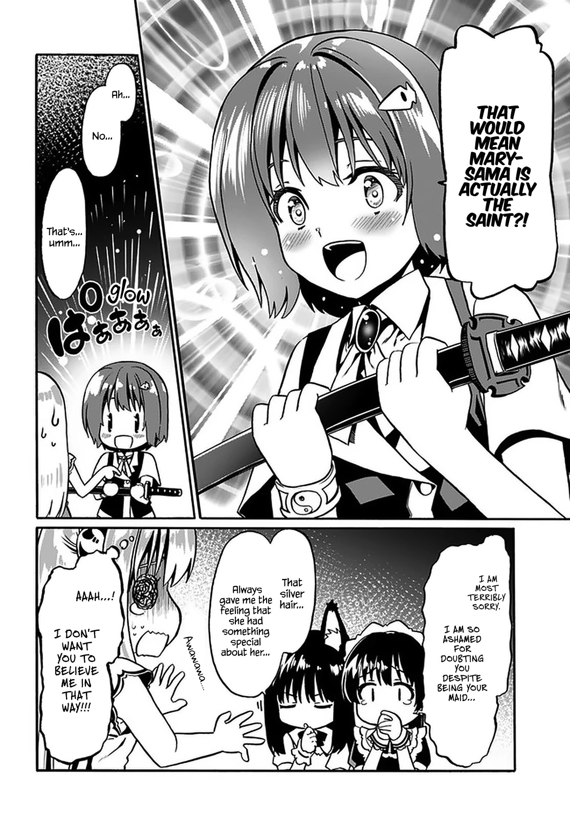 Douyara Watashi No Karada Wa Kanzen Muteki No You Desu Ne - Chapter 33