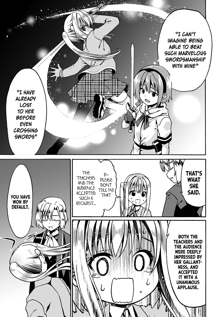 Douyara Watashi No Karada Wa Kanzen Muteki No You Desu Ne - Vol.2 Chapter 12