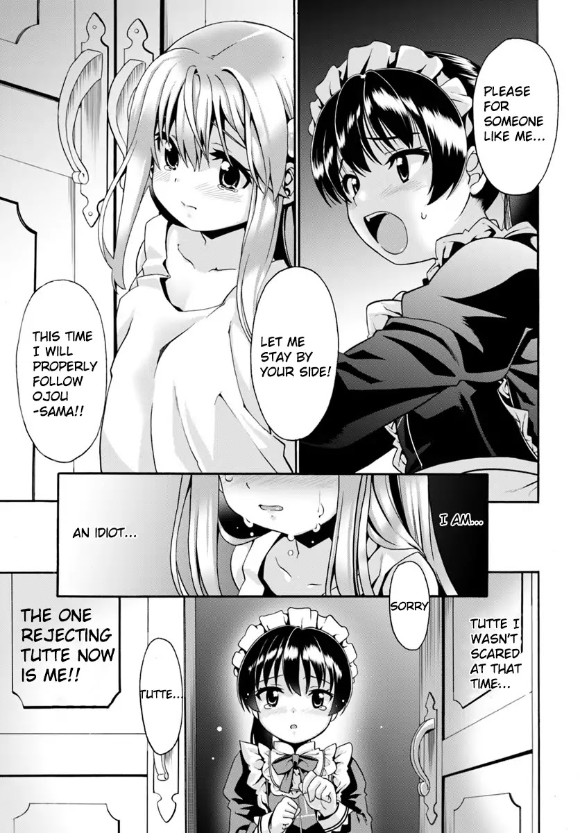 Douyara Watashi No Karada Wa Kanzen Muteki No You Desu Ne - Chapter 1