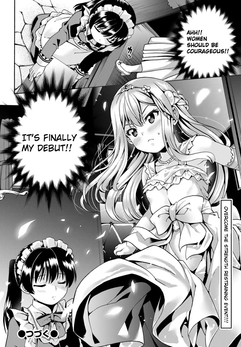 Douyara Watashi No Karada Wa Kanzen Muteki No You Desu Ne - Chapter 1