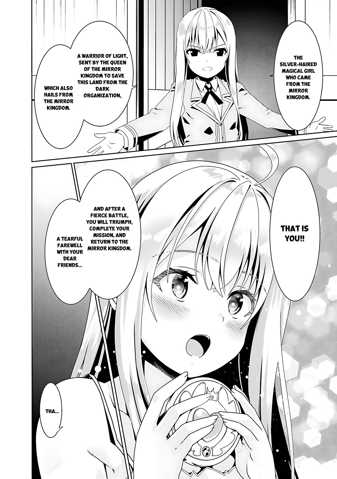 Douyara Watashi No Karada Wa Kanzen Muteki No You Desu Ne - Chapter 53