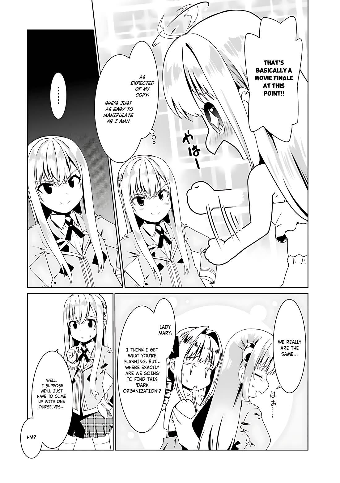 Douyara Watashi No Karada Wa Kanzen Muteki No You Desu Ne - Chapter 53