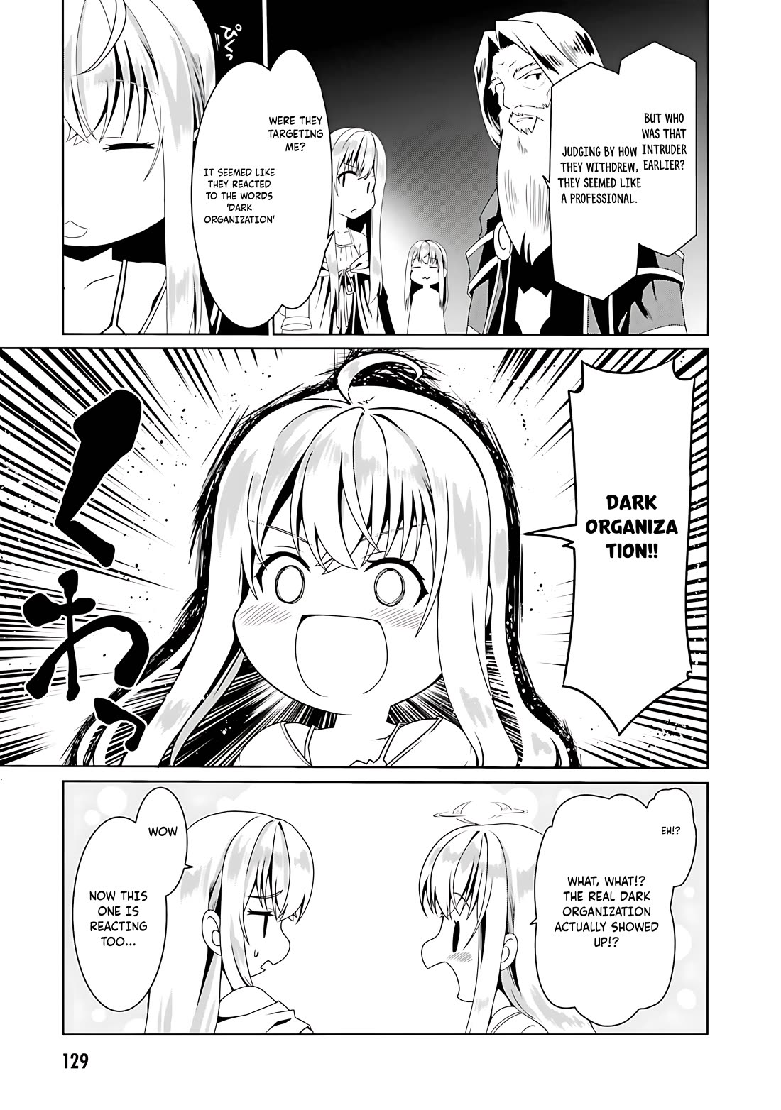 Douyara Watashi No Karada Wa Kanzen Muteki No You Desu Ne - Chapter 53